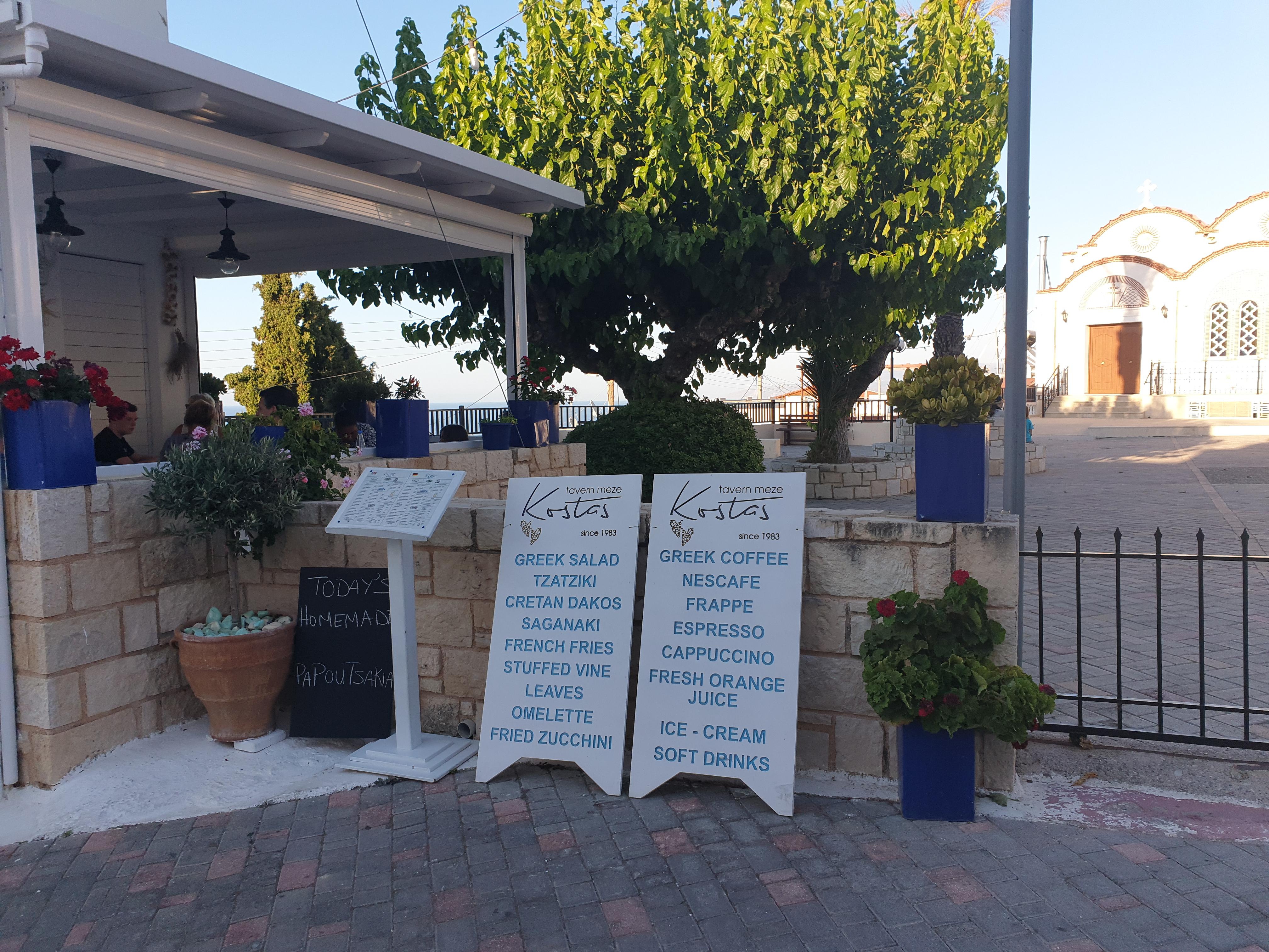 Korifi Suites Adults Only Chersonissos Buitenkant foto